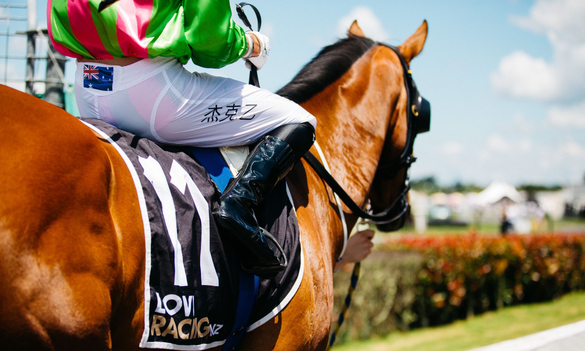 March Raceday